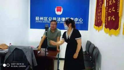 宜兴律师事务所