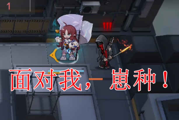 应用截图4