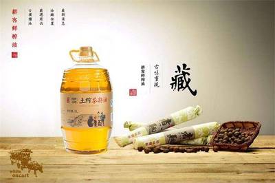 宝宝湿疹擦茶油有用吗