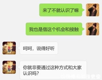 结婚发信息请客怎么发