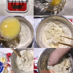 液中面团制作方法
