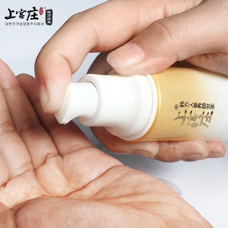 适合长痘痘的护肤水