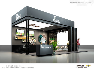 展台搭建设计