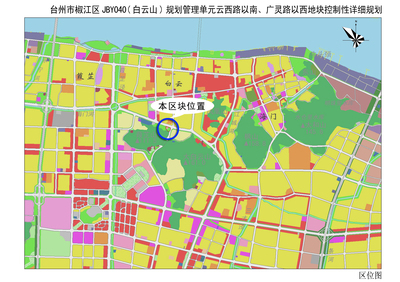 椒江买房