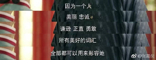 怎么谦虚形容自己的观点