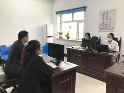齐齐哈尔公证处电话