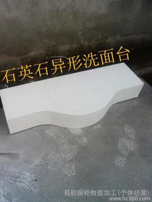橱柜台面加工经营