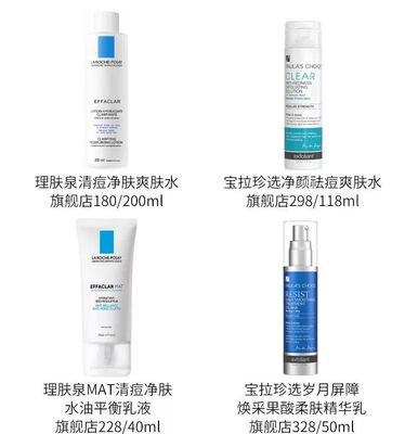 痘痘可以不处理嘛