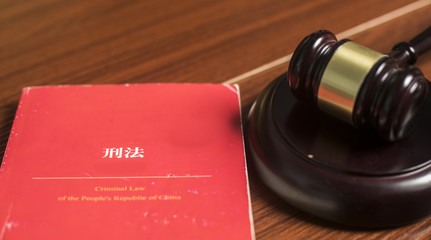 二审判决生效时间