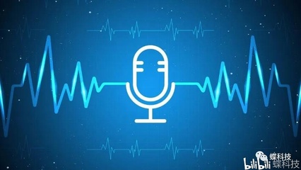怎么发音好听