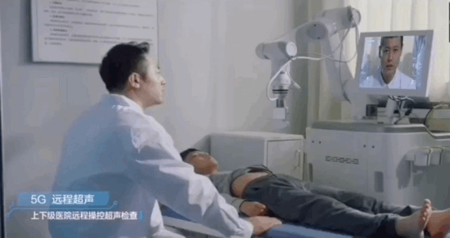 远程诊断机器人