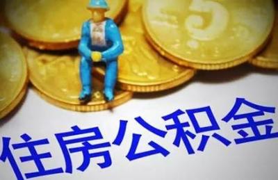 银行怎么办理贷款