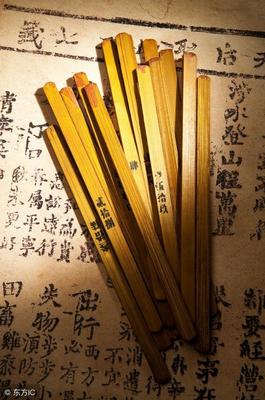 女命八字无财星
