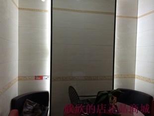 华鹏瓷砖网价格表