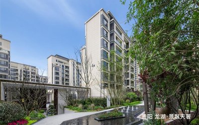 龙湖地产怎么样