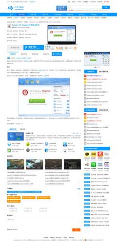 黄冈百度优化公司哪家好,黄冈