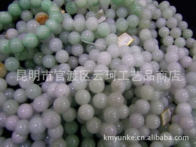 昆明玉器批发市场