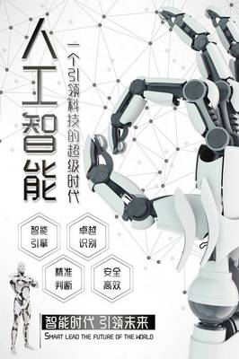 广发娱乐官网app多端展示
