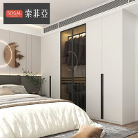定制家具价格表