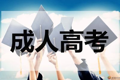 佰平电脑