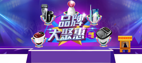 至尊国际现金网址扩展能力