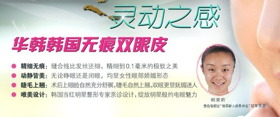 美容院做背一般多少钱