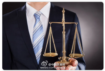 法律是不是科学
