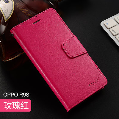 oppor9sk是什么?售价多少?