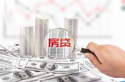 首付交完后最晚多久办贷款
