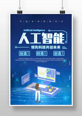 澳门41家娱乐场名单历史交锋数据图