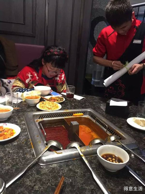 海底捞 孕妇