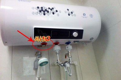 热水器里水臭怎么回事