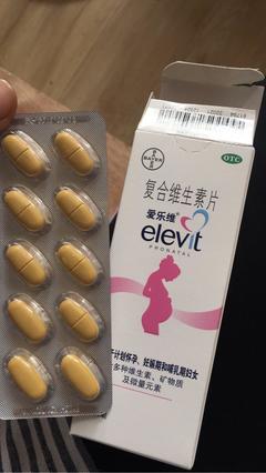 怀孕一定要吃钙片吗