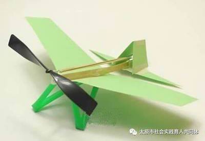 少儿塑料飞机制作图解