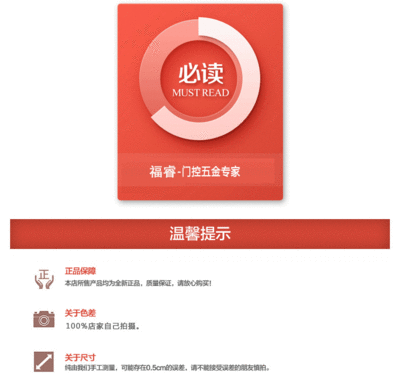电磁门禁锁价格