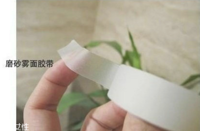 怎么剪双眼皮胶带
