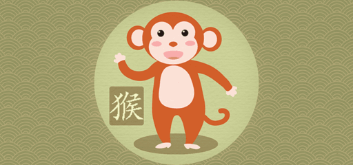 2020年是属什么生肖
