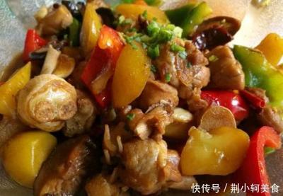 土豆做成香菇
