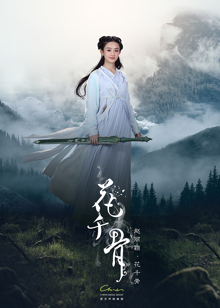 来电不明