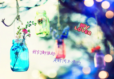 带有周字的网名