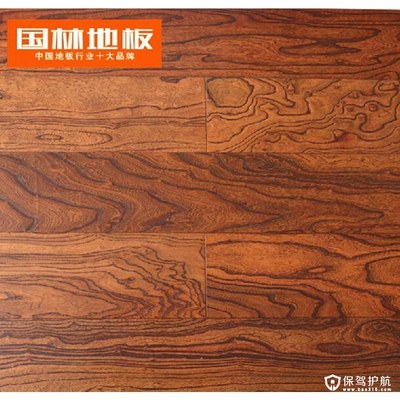 国林地板怎么样