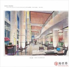 马克笔室内效果图