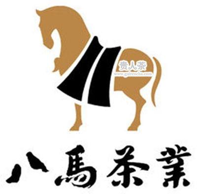 八马茶业有限公司