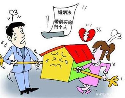 婚后加名字离婚房子是一人一半吗