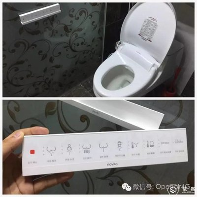 科勒马桶遥控器说明书
