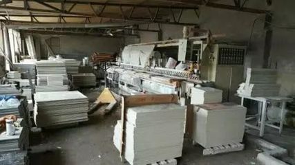 瓷砖厂