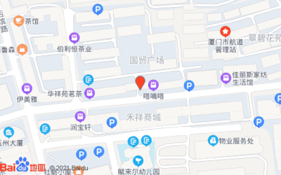 厦门西子广场,习字丁兰广场