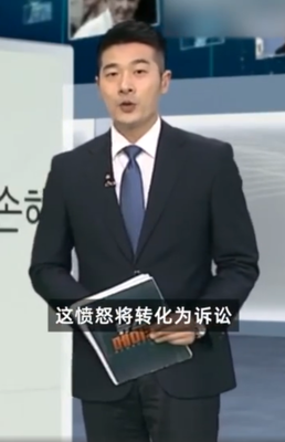 韩国检察官和律师的区别