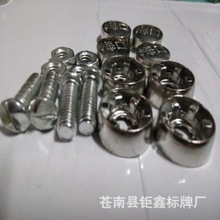 海口厨房配件