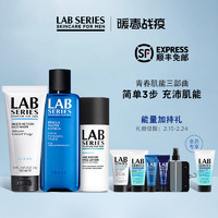 护肤套装怎么用